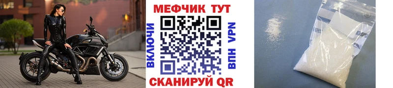  COCAIN Новосокольники