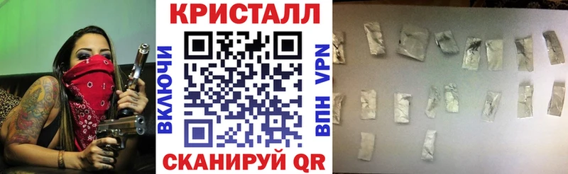 Amphetamine VHQ Новосокольники