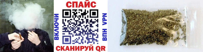Бутират оксана  Новосокольники 
