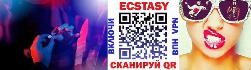 ссылка на мегу рабочий сайт  Новосокольники  Экстази ешки 