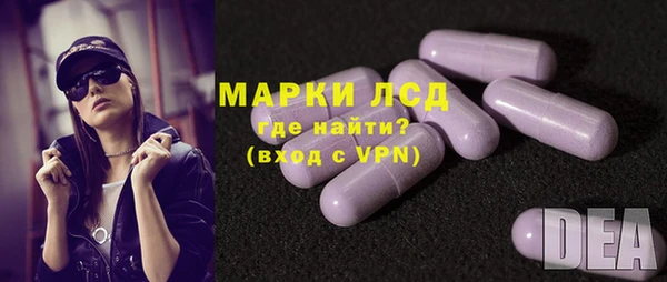 ешки Балахна
