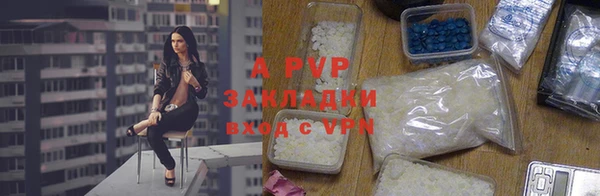 ешки Балахна