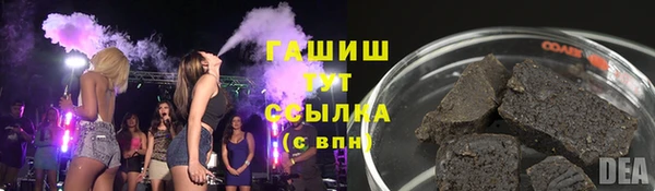 эйфоретик Балабаново