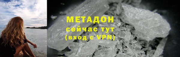 эйфоретик Балабаново