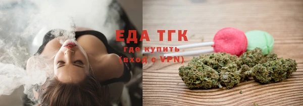 ешки Балахна