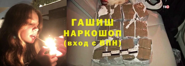 ешки Балахна