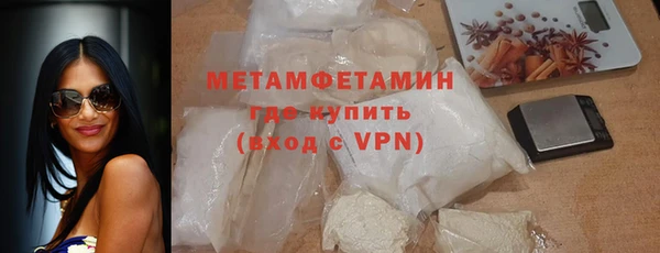 эйфоретик Балабаново