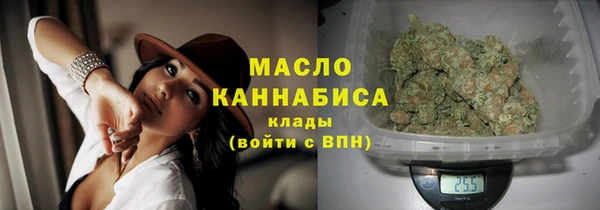 ALPHA PVP Баксан
