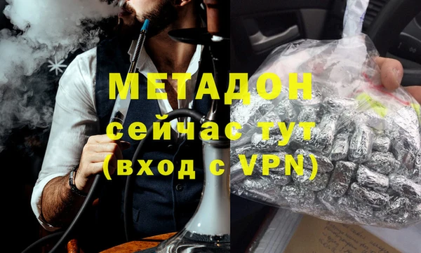 ешки Балахна