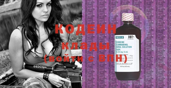 ешки Балахна