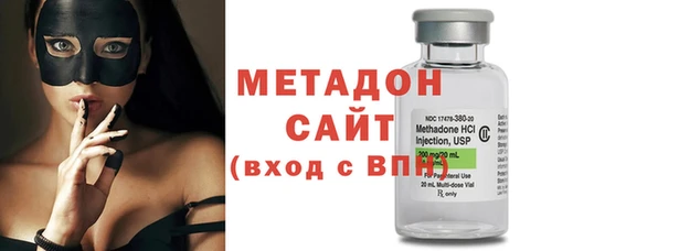 эйфоретик Балабаново