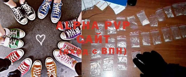 ешки Балахна