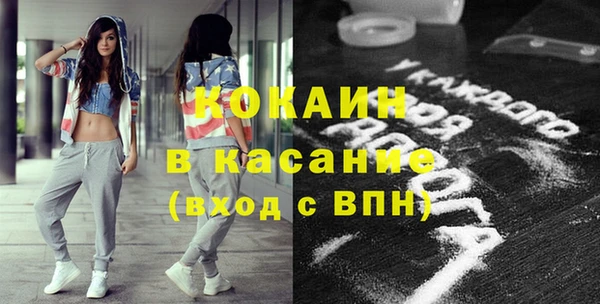 ешки Балахна