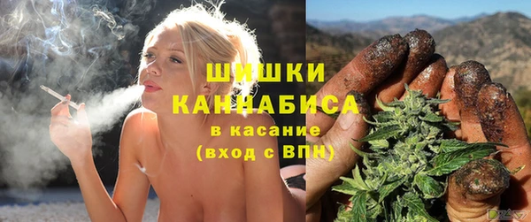 эйфоретик Балабаново