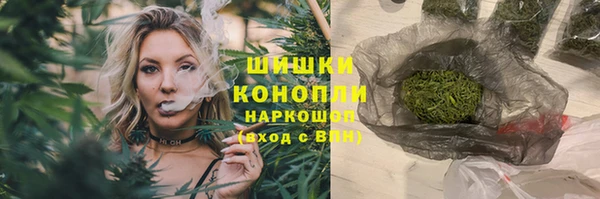 эйфоретик Балабаново