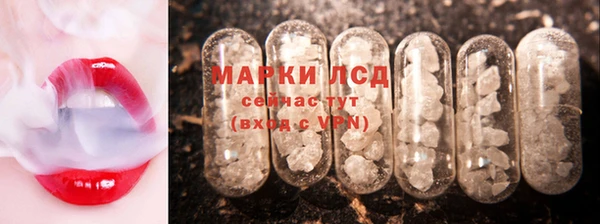 эйфоретик Балабаново