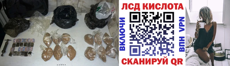 наркошоп  Новосокольники  Лсд 25 экстази ecstasy 